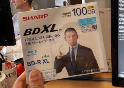 4K Blu-ray discs revealed by manufacturer before official announcement